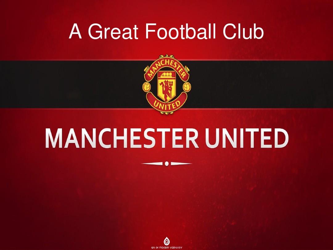 这支意甲豪 这支意甲豪