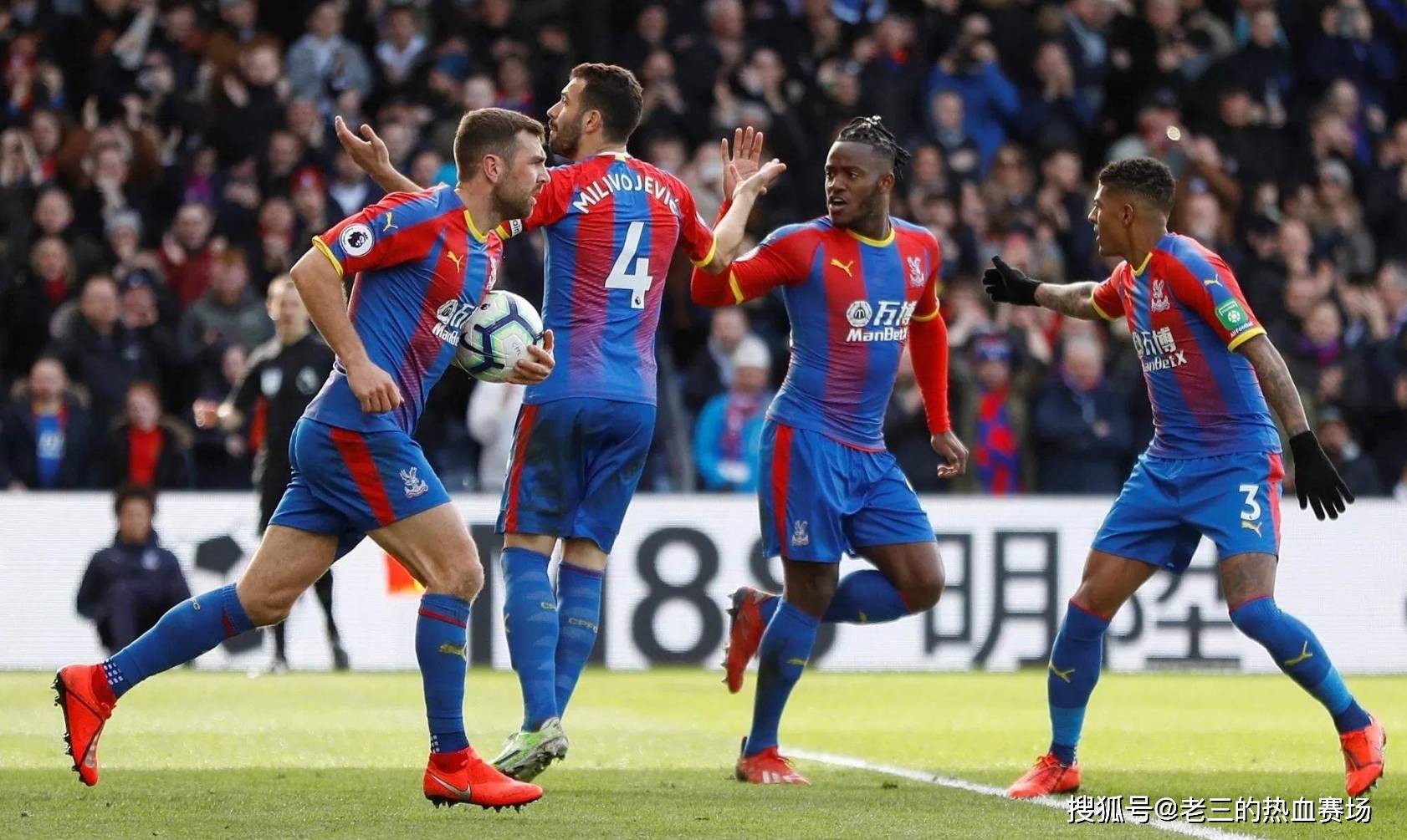 一场结合现 一场结合现